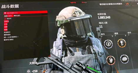 暗区突围辅助-正规卖挂的交易平台