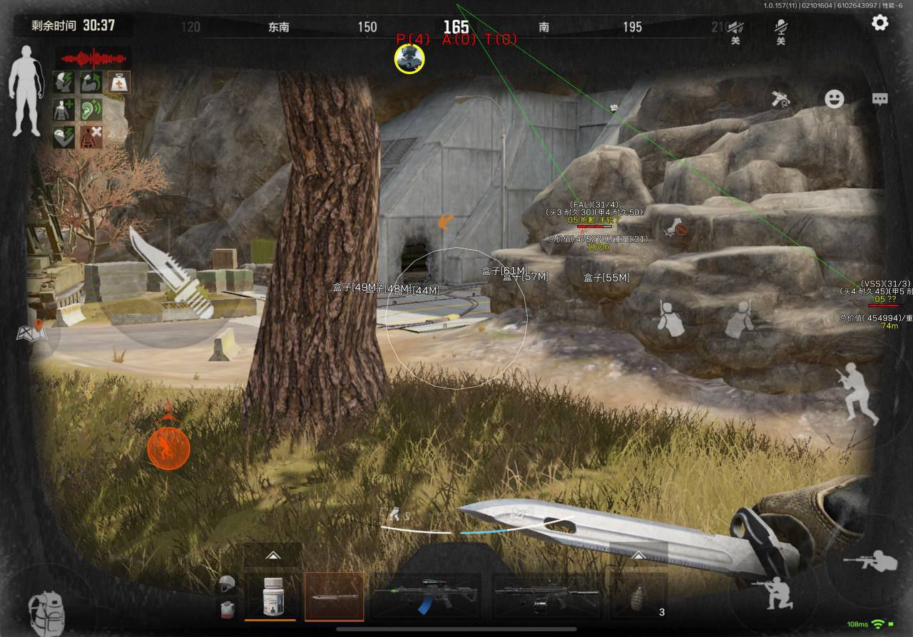 暗区突围辅助购买平台-暗区突围官网免费下载安装